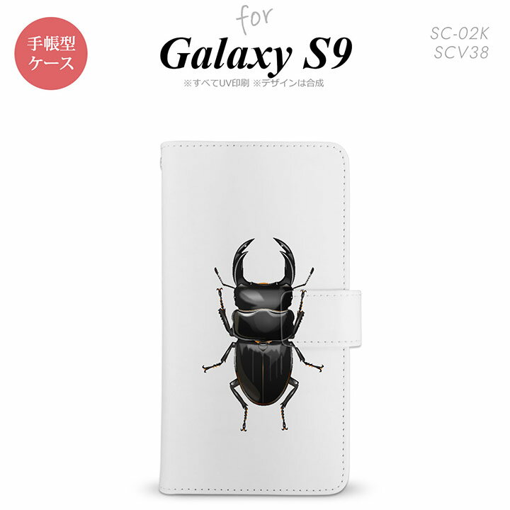 SC-02K SCV38 Galaxy S9 蒠^ X}z P[X Jo[ MNV[ NK^(A)yMNV[ GXiC,Galaxy,S9,SC-02K,SCV38,docomo,hR,[ z