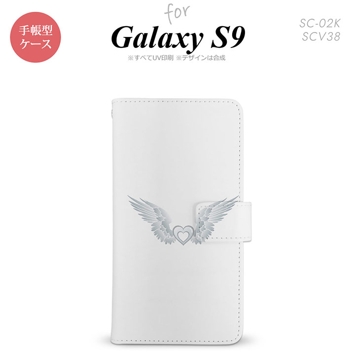 SC-02K SCV38 Galaxy S9 Ģ ޥ  С 饯 (ϡ) ڥ饯 ʥ,Galaxy,S9,SC-02K,SCV38,docomo,ɥ,᡼ ̵