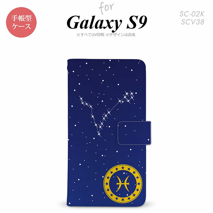 SC-02K SCV38 Galaxy S9 蒠^ X}z P[X Jo[ MNV[  yMNV[ GXiC,Galaxy,S9,SC-02K,SCV38,docomo,hR,[ z