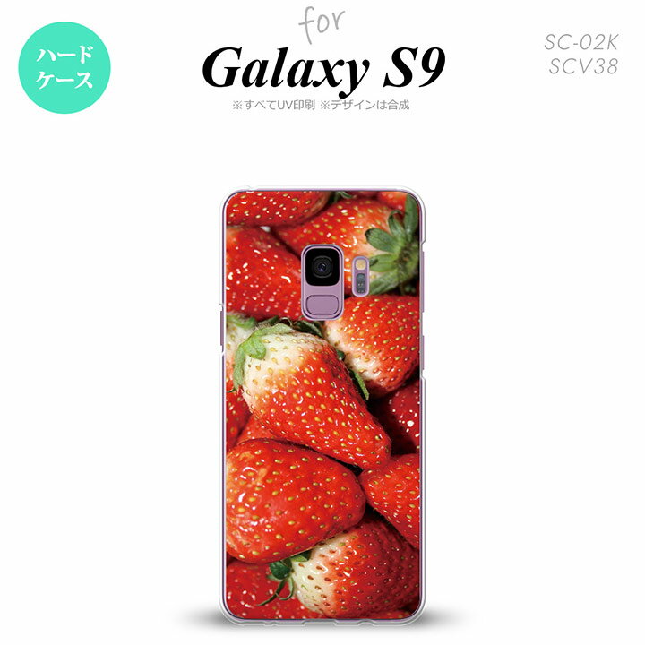 Galaxy S9 饯 ʥ SC-02K SCV38  ޥۥ С ϡɥ  nk-s9-040[ޥ,ޥۥ,ޥۥС,,С,㥱å]