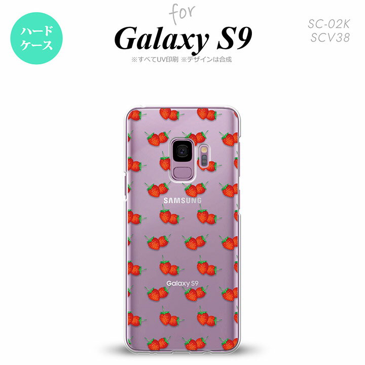 Galaxy S9 饯 ʥ SC-02K SCV38  ޥۥ С ϡɥ  nk-s9-045[ޥ,ޥۥ,ޥۥС,,С,㥱å]