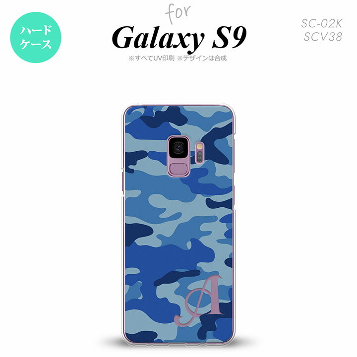 Galaxy S9 饯 ʥ SC-02K SCV38  ޥۥ С ϡɥ ºA A ˥ б nk-s9-1152i[ޥ,ޥۥ,ޥۥС,,С,㥱å]