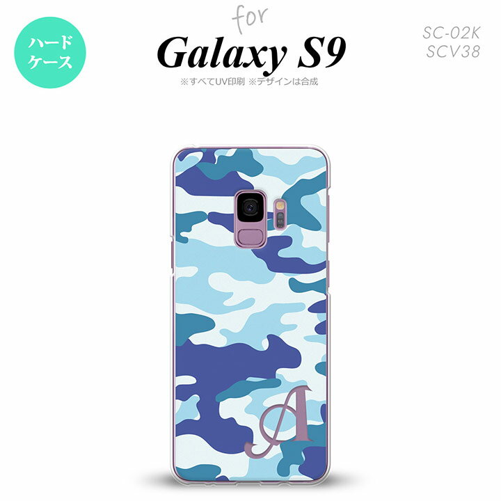 Galaxy S9 饯 ʥ SC-02K SCV38  ޥۥ С ϡɥ ºA B ˥ б nk-s9-1153i[ޥ,ޥۥ,ޥۥС,,С,㥱å]