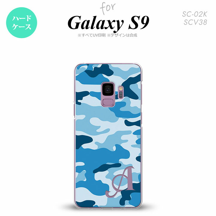 Galaxy S9 饯 ʥ SC-02K SCV38  ޥۥ С ϡɥ ºA C ˥ б nk-s9-1154i[ޥ,ޥۥ,ޥۥС,,С,㥱å]