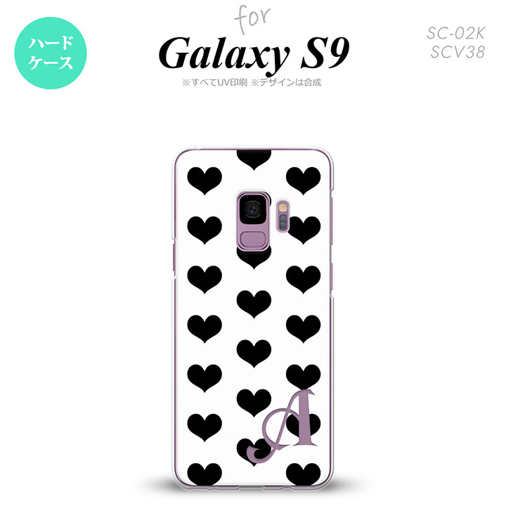 Galaxy S9 饯 ʥ SC-02K SCV38  ޥۥ С ϡɥ ϡ ߹ ˥ б nk-s9-115i[ޥ,ޥۥ,ޥۥС,,С,㥱å]