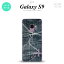 Galaxy S9 饯 ʥ SC-02K SCV38  ޥۥ С ϡɥ  ˥ б nk-s9-731i[ޥ,ޥۥ,ޥۥС,,С,㥱å]