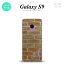 Galaxy S9 饯 ʥ SC-02K SCV38  ޥۥ С ϡɥ  ˥ б nk-s9-732i[ޥ,ޥۥ,ޥۥС,,С,㥱å]