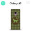 Galaxy S9 饯 ʥ SC-02K SCV38  ޥۥ С ϡɥ ֥ɡ롦ȥС  nk-s9-820[ޥ,ޥۥ,ޥۥС,,С,㥱å]