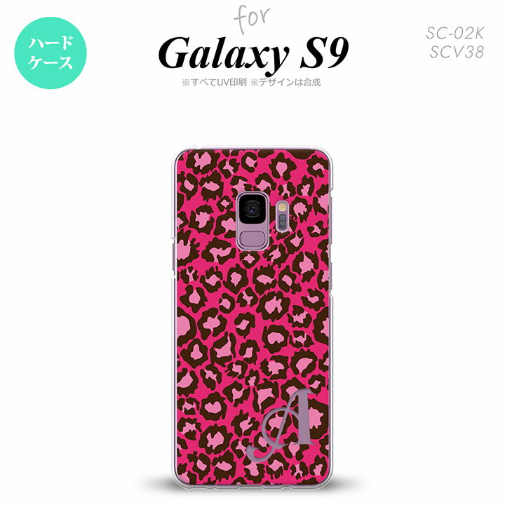 Galaxy S9 饯 ʥ SC-02K SCV38  ޥۥ С ϡɥ ҥ祦 B ˥ б nk-s9-900i[ޥ,ޥۥ,ޥۥС,,С,㥱å]