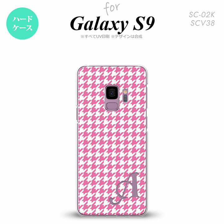 Galaxy S9 饯 ʥ SC-02K SCV38  ޥۥ С ϡɥ Ļ ԥ ˥ б nk-s9-902i[ޥ,ޥۥ,ޥۥС,,С,㥱å]