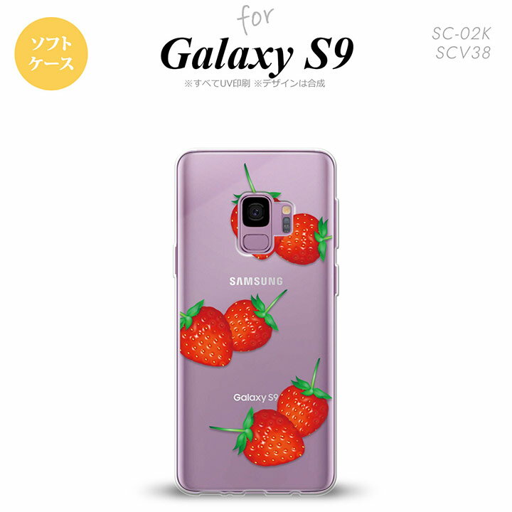 Galaxy S9 MNV[ GXiC SC-02K SCV38 p X}zP[X Jo[ \tgP[X 䕁EC`S nk-s9-tp041[X}z,X}zP[X,X}zJo[,P[X,Jo[,WPbg]