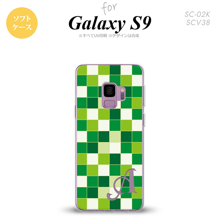 Galaxy S9 饯 ʥ SC-02K SCV38  ޥۥ С եȥ   ˥ б nk-s9-tp1022i[ޥ,ޥۥ,ޥۥС,,С,㥱å]