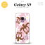 Galaxy S9 饯 ʥ SC-02K SCV38  ޥۥ С եȥ ۥ ƥ ԥ ˥ б nk-s9-tp1080i[ޥ,ޥۥ,ޥۥС,,С,㥱å]