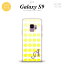 Galaxy S9 饯 ʥ SC-02K SCV38  ޥۥ С եȥ   ˥ б nk-s9-tp1371i[ޥ,ޥۥ,ޥۥС,,С,㥱å]