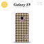 Galaxy S9 饯 ʥ SC-02K SCV38  ޥۥ С եȥ Ļ()  ˥ б nk-s9-tp925i[ޥ,ޥۥ,ޥۥС,,С,㥱å]