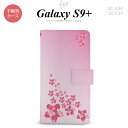 Galaxy S9+ SC-03K SCV39 手帳型 スマホケース ギャラクシー 花柄・サクラ(B) ピンク【ギャラクシー S9プラス,Galaxy,S9+,SC-03K,SCV39,docomo,ドコモ,メール便 送料無料】(2)