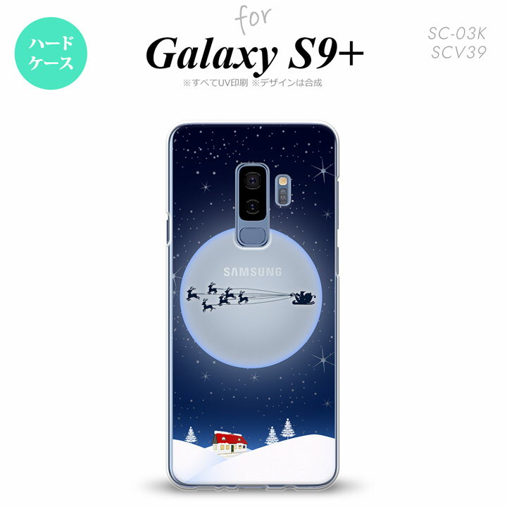 Galaxy S9+ MNV[ S9vX SC-03K SCV39 p X}zP[X Jo[ n[hP[X NX}X  nk-s9p-1003[X}z,X}zP[X,X}zJo[,P[X,Jo[,WPbg]