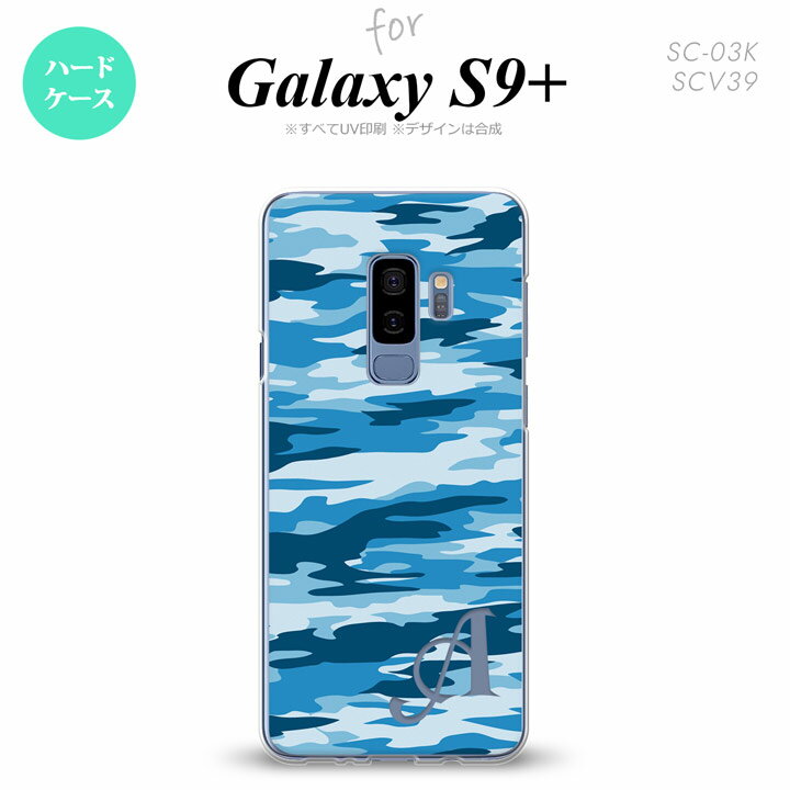 Galaxy S9+ MNV[ S9vX SC-03K SCV39 p X}zP[X Jo[ n[hP[X B C CjV Ή nk-s9p-1169i[X}z,X}zP[X,X}zJo[,P[X,Jo[,WPbg]