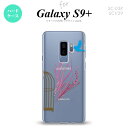 Galaxy S9+ MNV[ S9vX SC-03K SCV39 p X}zP[X Jo[ n[hP[X  ~ nk-s9p-1293[X}z,X}zP[X,X}zJo[,P[X,Jo[,WPbg]