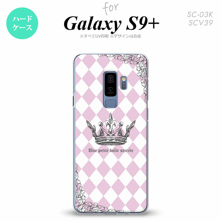 Galaxy S9+ MNV[ S9vX SC-03K SCV39 p X}zP[X Jo[ n[hP[X  sN nk-s9p-1451[X}z,X}zP[X,X}zJo[,P[X,Jo[,WPbg]