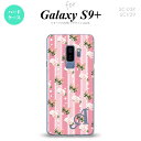 Galaxy S9+ MNV[ S9vX SC-03K SCV39 p X}zP[X Jo[ n[hP[X [XEoiBj sN CjV Ή nk-s9p-269i[X}z,X}zP[X,X}zJo[,P[X,Jo[,WPbg]