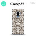 Galaxy S9+ MNV[ S9vX SC-03K SCV39 p X}zP[X Jo[ n[hP[X _}XN ~ nk-s9p-457[X}z,X}zP[X,X}zJo[,P[X,Jo[,WPbg]