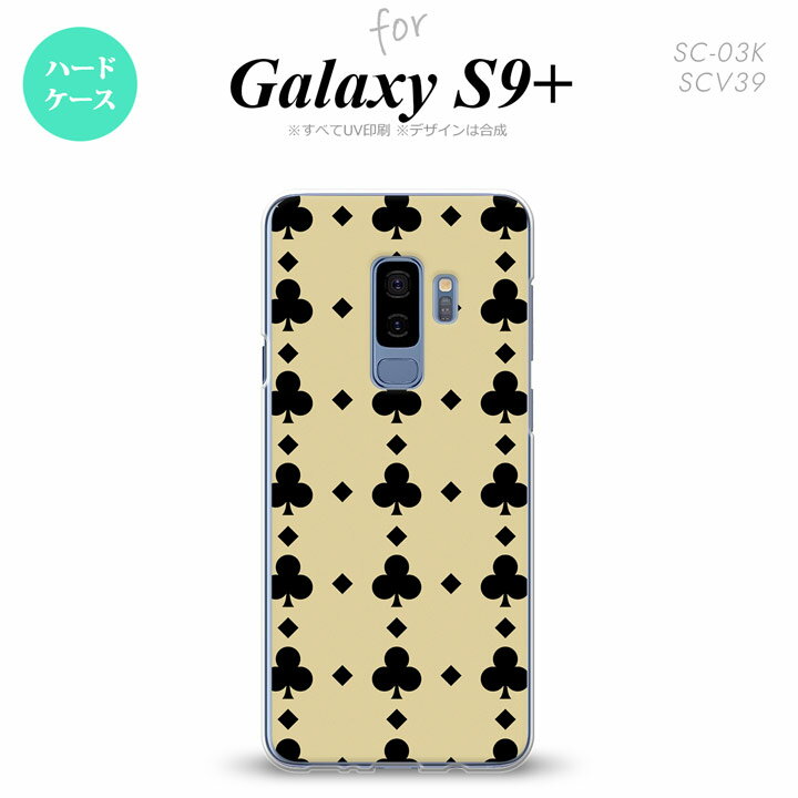 Galaxy S9+ MNV[ S9vX SC-03K SCV39 p X}zP[X Jo[ n[hP[X gv(Nu) x[W~ nk-s9p-533[X}z,X}zP[X,X}zJo[,P[X,Jo[,WPbg]