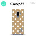 Galaxy S9+ MNV[ S9vX SC-03K SCV39 p X}zP[X Jo[ n[hP[X hbgE x[W CjV Ή nk-s9p-831i[X}z,X}zP[X,X}zJo[,P[X,Jo[,WPbg]