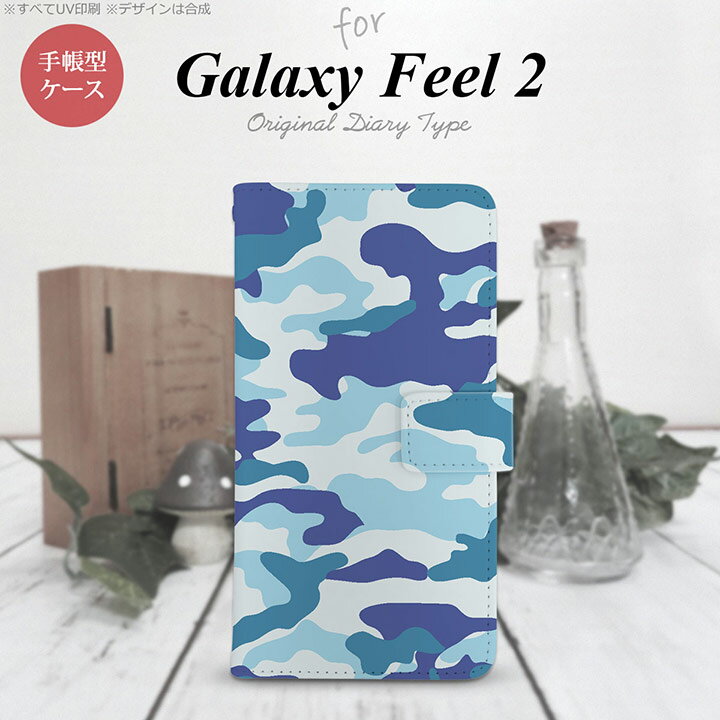 Galaxy Feel 2 蒠^ X}z P[X Jo[ MNV[ A ByMNV[ tB[ 2,Galaxy,Feel,2,docomo,hR,[ z