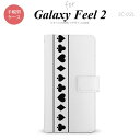 Galaxy Feel 2 蒠^ X}z P[X Jo[ MNV[ gv() ~yMNV[ tB[ 2,Galaxy,Feel,2,docomo,hR,[ z