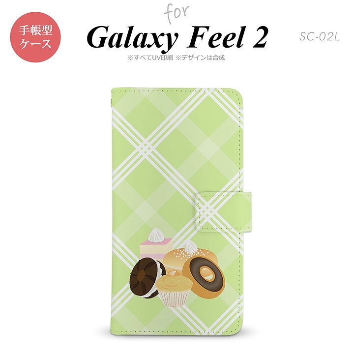 Galaxy Feel 2 手帳型 スマホ ケース カバー ギャラクシー ドーナツ【ギャラクシー フィール 2,Galaxy,Feel,2,docomo,ドコモ,メール便 送料無料】のサムネイル