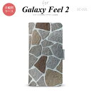 Galaxy Feel 2 蒠^ X}z P[X Jo[ MNV[ Ώ yMNV[ tB[ 2,Galaxy,Feel,2,docomo,hR,[ z
