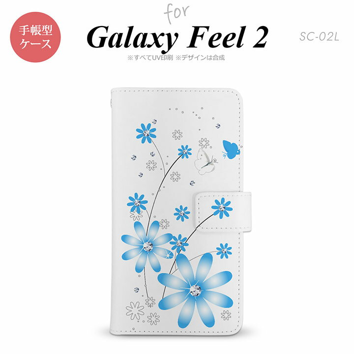 Galaxy Feel 2 蒠^ X}z P[X Jo[ MNV[ ԕEK[x FyMNV[ tB[ 2,Galaxy,Feel,2,docomo,hR,[ z
