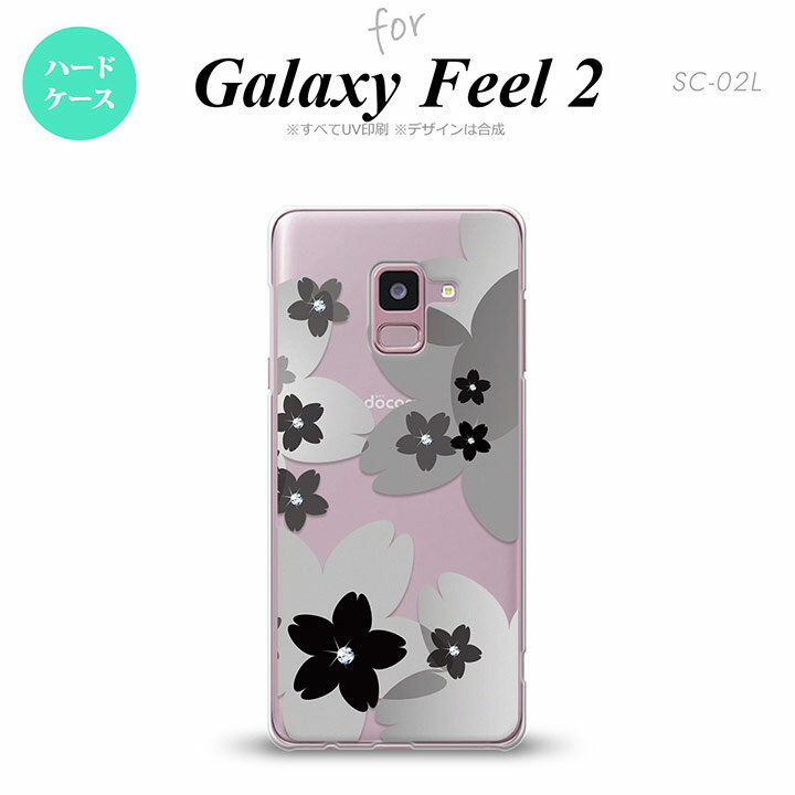 Galaxy Feel 2 ギャラクシー フィール 2 SC-02L スマホケース カバー ハードケース 花柄・サクラ 黒 nk-sc02l-055[スマホ,スマホケース,スマホカバー,ケース,カバー,ジャケット]