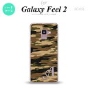 Galaxy Feel 2 MNV[ tB[ 2 SC-02L X}zP[X Jo[ n[hP[X B A CjV Ή nk-sc02l-1170i[X}z,X}zP[X,X}zJo[,P[X,Jo[,WPbg]