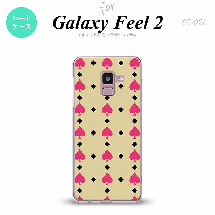 Galaxy Feel 2 ギャラクシー フィール 2 SC-02L スマホケース カバー ハードケース トランプ(スペード) ベージュ×ピンク nk-sc02l-540 スマホ,スマホケース,スマホカバー,ケース,カバー,ジャケット