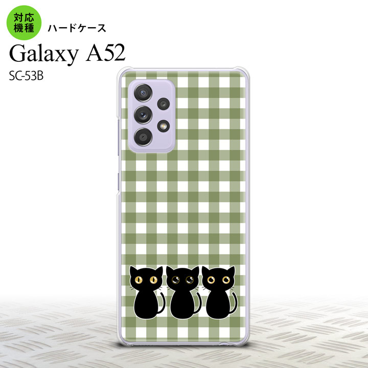 SC-53B GalaxyA52 P[X n[hP[X L CXg   lC 2021N tĔ nk-sc53b-1141