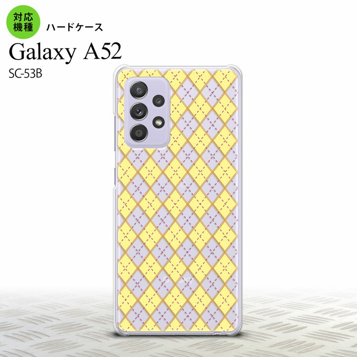 SC-53B GalaxyA52 ������ �ϡ��ɥ����� ���������� ���ꥢ �� �������� �͵� 2021ǯ �ղ�ȯ�� nk-sc53b-1406
