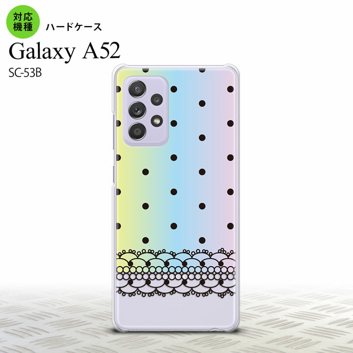 SC-53B GalaxyA52 P[X n[hP[X hbg [X B pXe  lC 2021N tĔ nk-sc53b-357