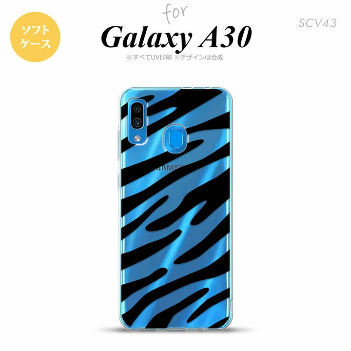 SCV43 Galaxy A30 SCV43 ޥۥ ե С ֥  nk-scv43-tp021