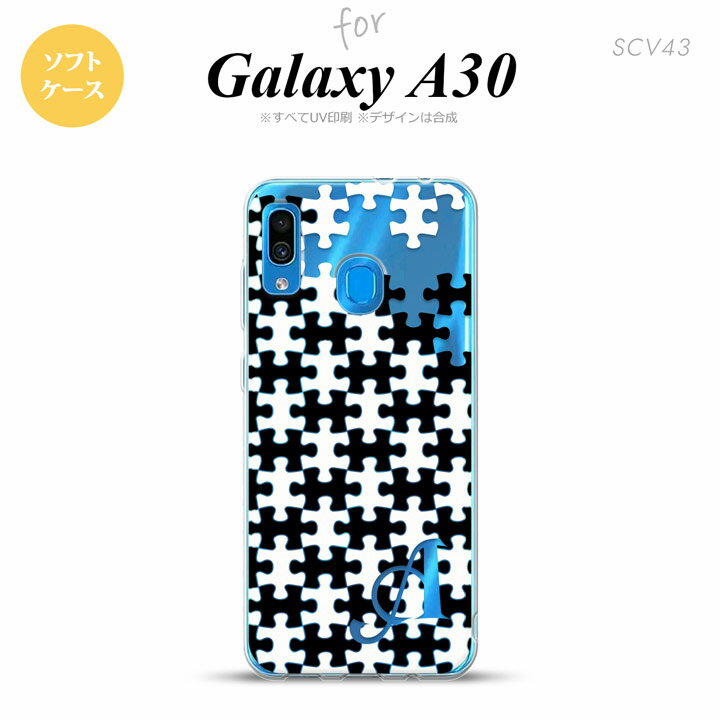 SCV43 Galaxy A30 SCV43 ޥۥ ե С ѥ   +ե٥å nk-scv43-tp1203i