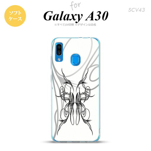 SCV43 Galaxy A30 SCV43 スマホケース ソフト カバー ピンスト 白 黒 nk-scv43-tp1248 SCV43 Galaxy A30 SCV43 スマホケース ソフト カバー ピンスト 白 黒 nk-scv43-tp1248