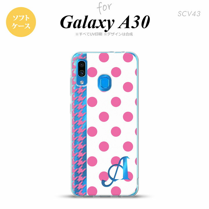 SCV43 Galaxy A30 SCV43 ޥۥ ե С ɥå Ļ ԥ +ե٥å nk-scv43-tp1511i