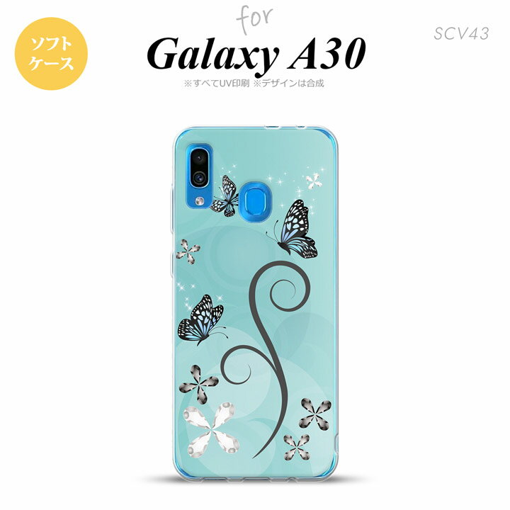 SCV43 Galaxy A30 SCV43 ޥۥ ե С Хե饤 ĳ D 忧 nk-scv43-tp226