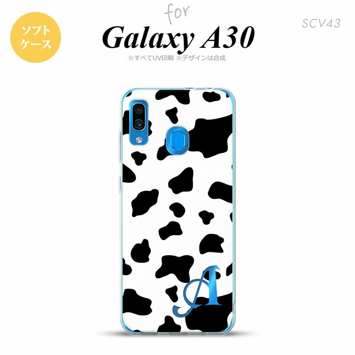 SCV43 Galaxy A30 SCV43 スマホケース ソフト カバー ダルメシアン 牛 白 +アルファベット nk-scv43-tp480i