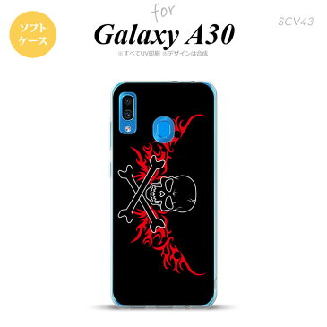 SCV43 Galaxy A30 SCV43 スマホケース ソフト カバー ドクロ 黒 横 赤 nk-scv43-tp876