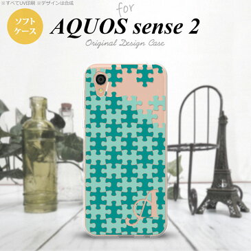 AQUOS sense2 アクオス センス 2 SH-01L SHV43 スマホケース カバー ソフトケース パズル ミント イニシャル 対応 nk-sens2-tp1209i[スマホ,スマホケース,スマホカバー,ケース,カバー,ジャケット]