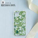 sense4 sense5 Aquos sense4/5 スマホケース ソフトケース 猫 花 緑 +アルファベット メンズ レディース nk-sens4-tp1...