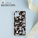 sense4 sense5 Aquos sense4/5 スマホケース ソフトケース 猫 花 黒 +アルファベット メンズ レディース nk-sens4-tp1...