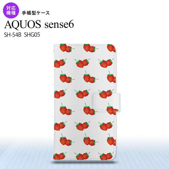 SH-54B SHG05 AQUOS sense6 蒠^X}zP[X I2Jo[  C`S   Sʈ 蒠^Jo[ Aquos sense6 ZX6 yĎ₷ Y fB[X l킢 nk-004s-sens6-dr044